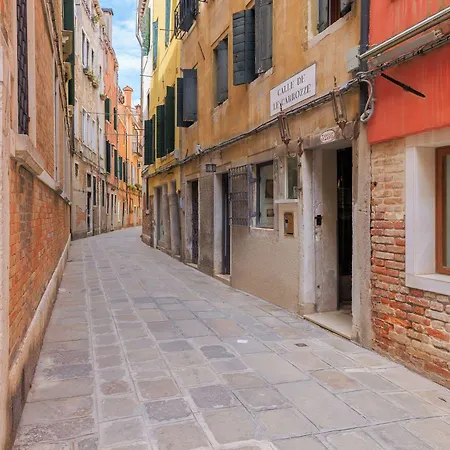 Ca Dell'arte 4*